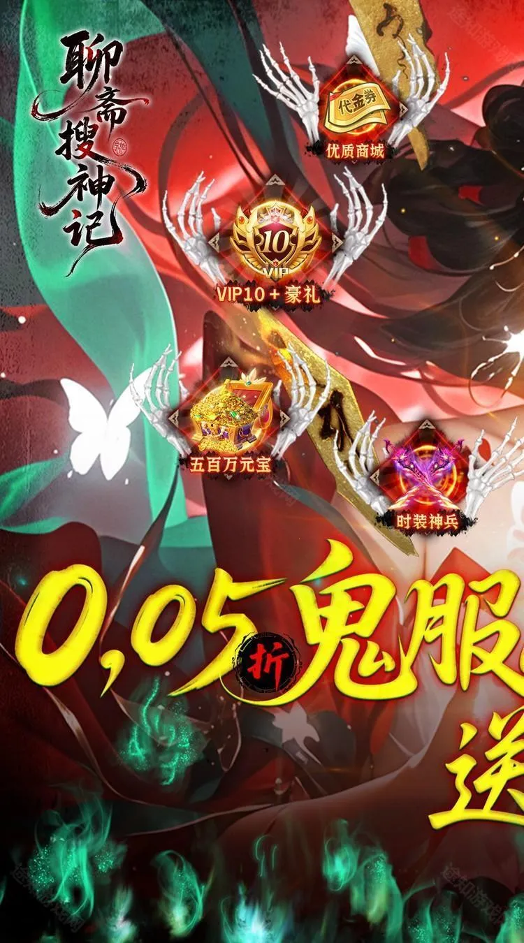 ��ի�����2026���ذ�װ