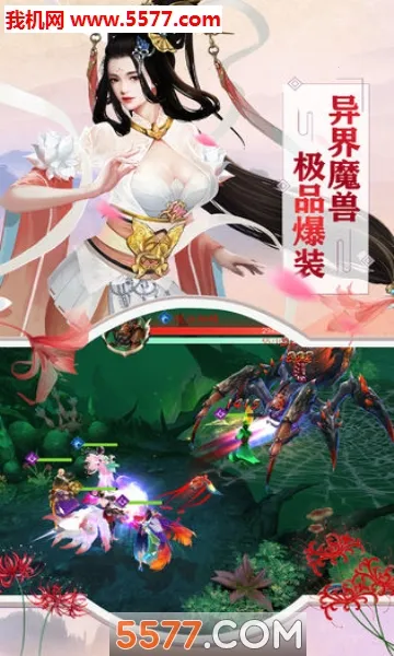 ��ի�����2026���ذ�װv1.0.0 ��׿���ͼ