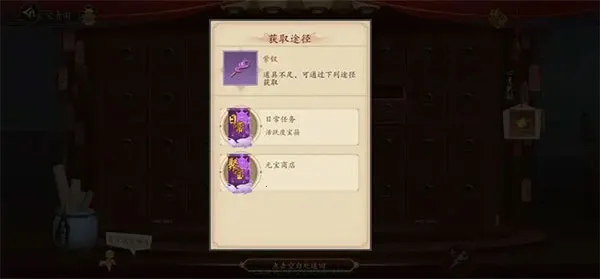 ��ի�����2026���ذ�װ