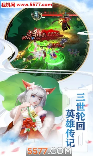 ��ի�����2026���ذ�װv1.0.0 ��׿���ͼ