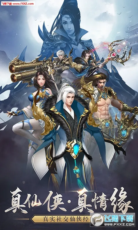 �񻰴�½(��ò�����Ϸ)v1.0 �ֻ����ͼ