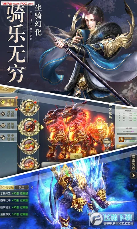 �񻰴�½(��ò�����Ϸ)v1.0 �ֻ����ͼ