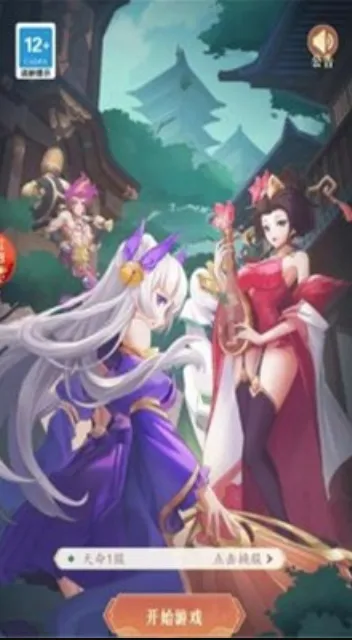 ������Ѳɽ��׿���ֻ���