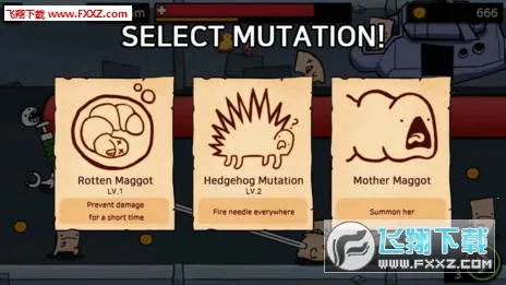 Lab Escape��װ��(ð�մ�����Ϸ)v1.94 �ٷ������ͼ