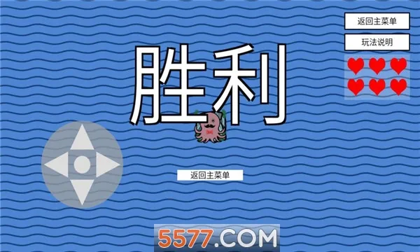 С������ؼ�(С����ؼ���Ϸ)v1 ��Ѱ��ͼ