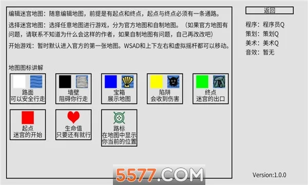 С������ؼ�(С����ؼ���Ϸ)v1 ��Ѱ��ͼ