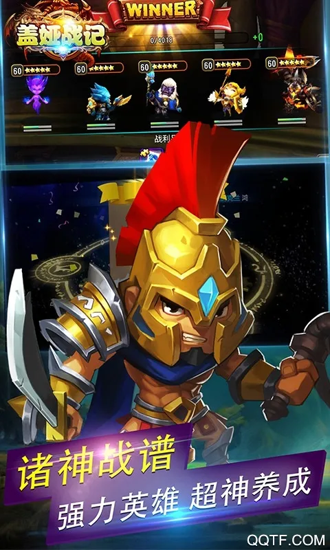 ���ս�ǰ�׿���ֻ���v1.0.2 ��׿���ͼ