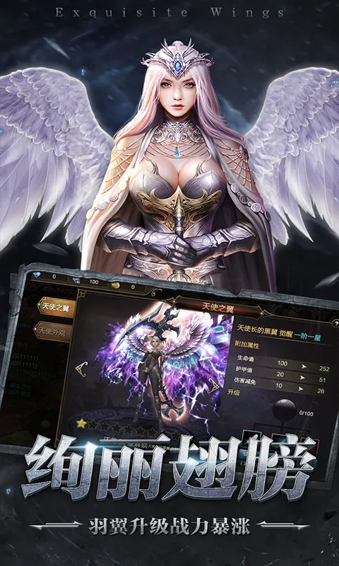 ���ս�ǰ�׿���ֻ���v1.0.2 ��׿���ͼ