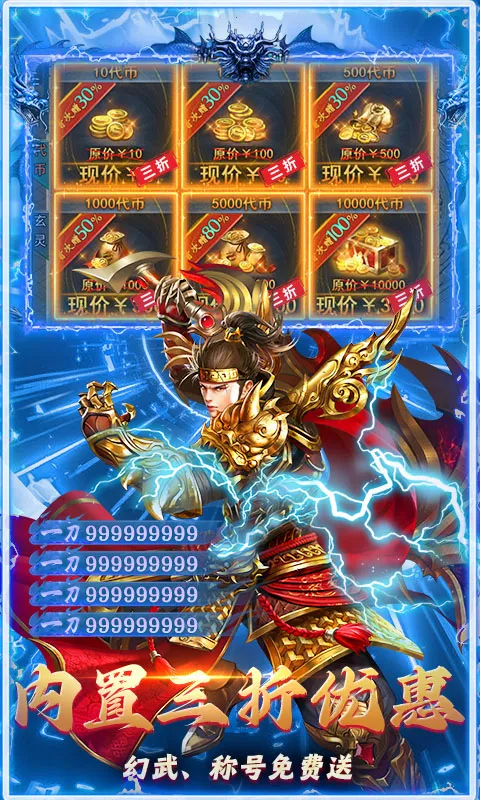 ���ս�ǰ�׿���ֻ���v1.0.2 ��׿���ͼ