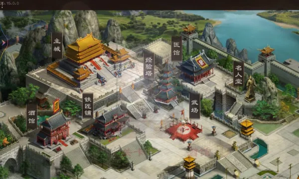 ����ȺӢ�������ֻ���v9.8.2.1 �ֻ����ͼ