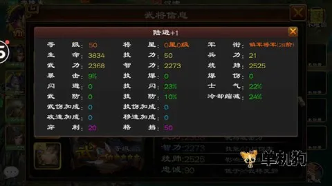 ����ȺӢ�������ֻ���