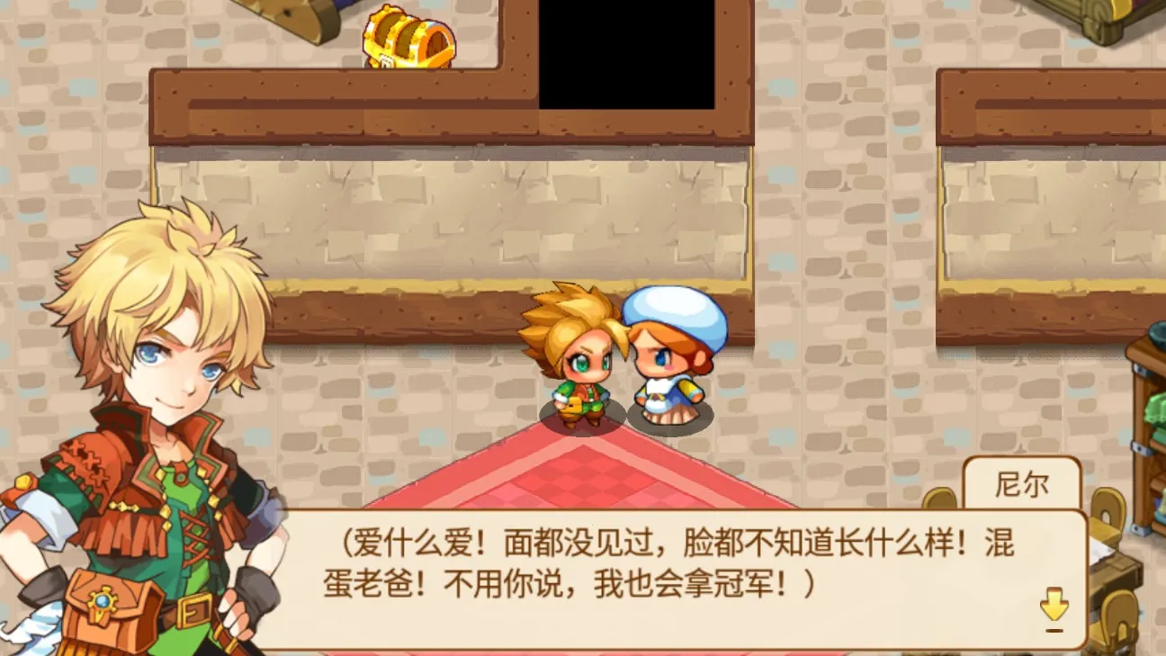 �ڴ������������2026���°汾v˫��֮ս0.7.5 �ٷ������ͼ