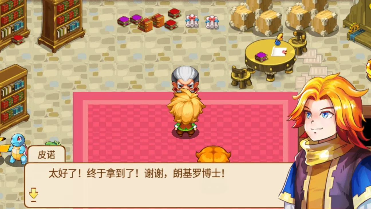 �ڴ������������2026���°汾v˫��֮ս0.7.5 �ٷ������ͼ