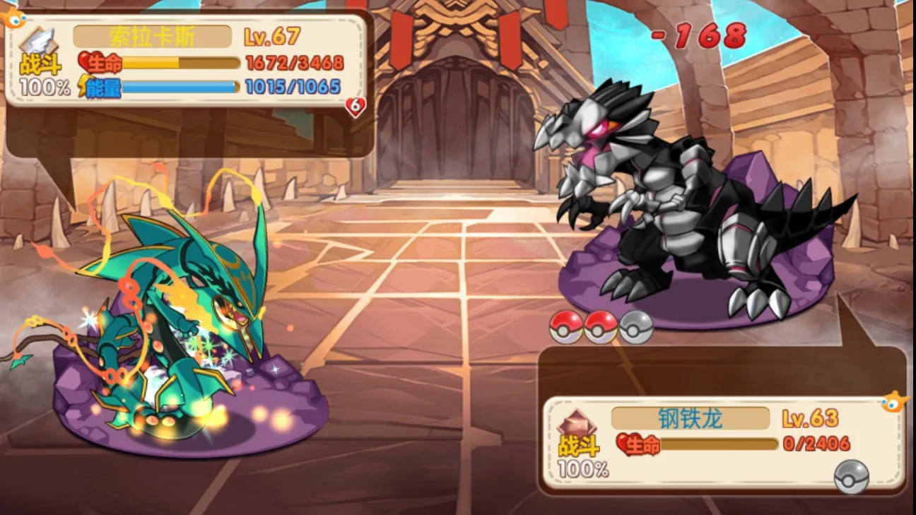 �ڴ������������2026���°汾v˫��֮ս0.7.5 �ٷ������ͼ