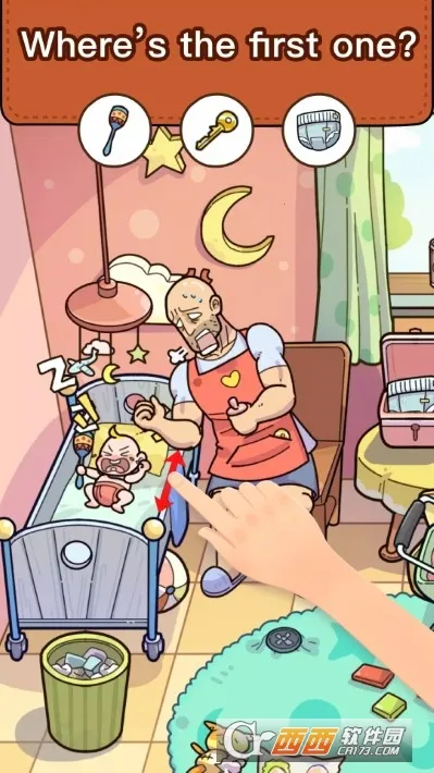 Find Out(���������Ϸ)v3.71.0 ��׿���ͼ