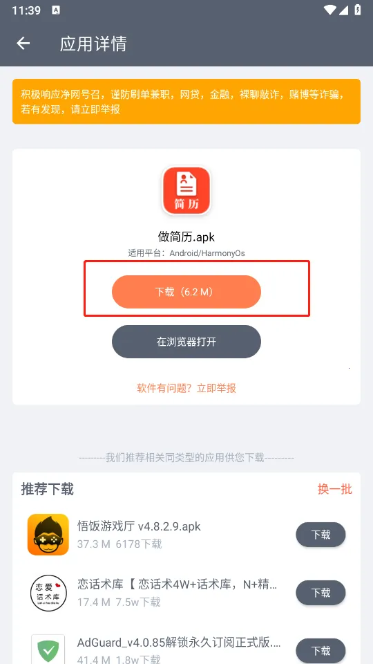 �����ֿ����°汾