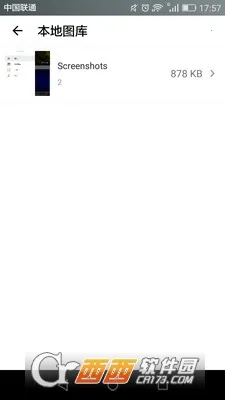 ������ֽ(��ֽ��������)v1.3 �ٷ������ͼ