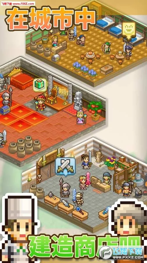 �����������ﲻ����������˼v2.5.7 �ֻ����ͼ