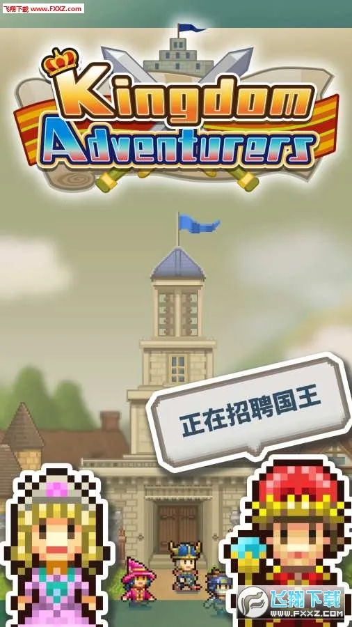 �����������ﲻ����������˼v2.5.7 �ֻ����ͼ