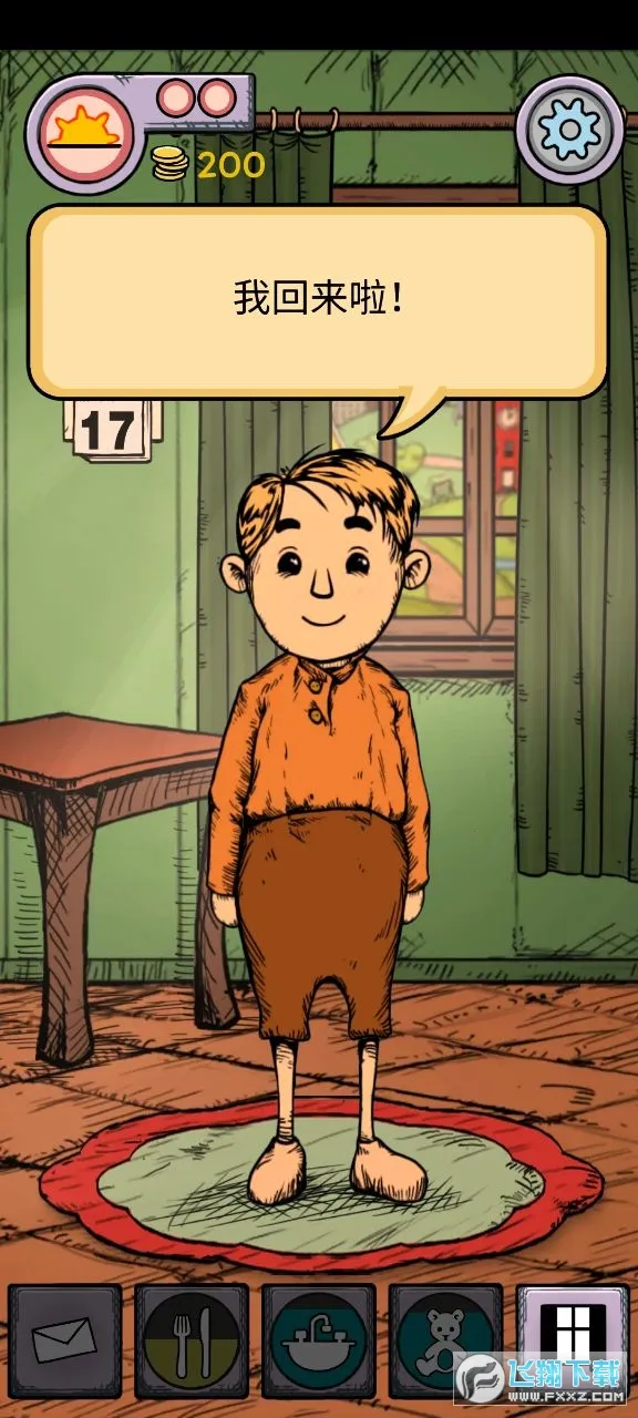 �ҵĺ�������֮Ȫ2v2.0.114 �ٷ������ͼ