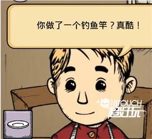 �ҵĺ�������֮Ȫ2