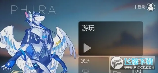 phira������v0.6.7.1 ��׿���ͼ