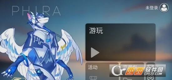 phira������v0.6.7.1 ��׿���ͼ