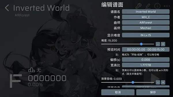 phira������