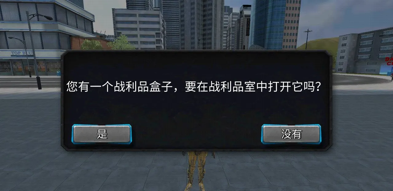 ����ս�������������ֻ���v1.5.3 �ٷ������ͼ