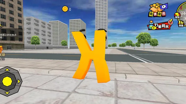 ����С���������ֻ���v1.0 ��׿���ͼ