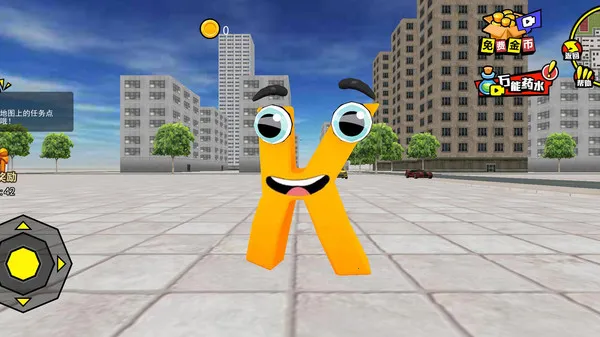 ����С���������ֻ���v1.0 ��׿���ͼ