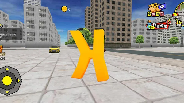 ����С���������ֻ���v1.0 ��׿���ͼ