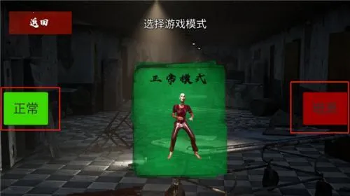 �ֲ�������2�ڿͲ˵�