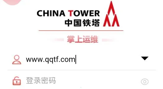 ������ά��׿���ֻ���