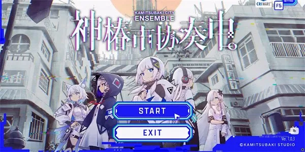 ����Э����(����Ԫ������Ϸ)