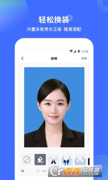 ֤�����������2026�ٷ����°汾