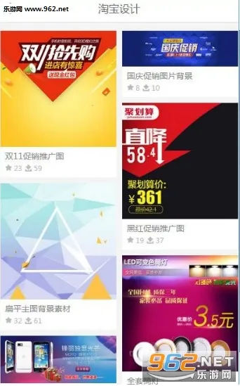 ǧͼ��(aiͼƬ��Ƶ����)v2.2.892 ��׿���ͼ