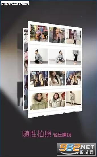 ǧͼ��(aiͼƬ��Ƶ����)v2.2.892 ��׿���ͼ