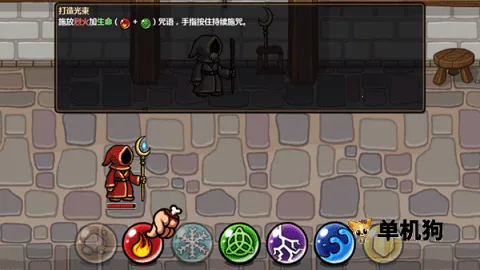 ħ�ܷ���֮��2