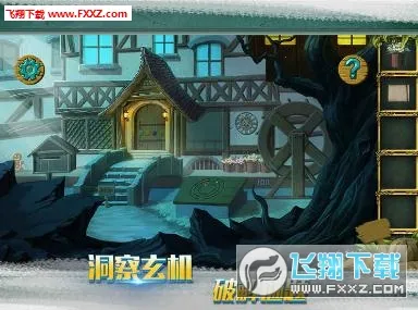 �ǹ�ɭ���������޽������v1.0.0.409.406.0128 �ٷ������ͼ