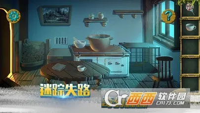 �ǹ�ɭ���������޽������v1.0.0.409.406.0128 �ٷ������ͼ