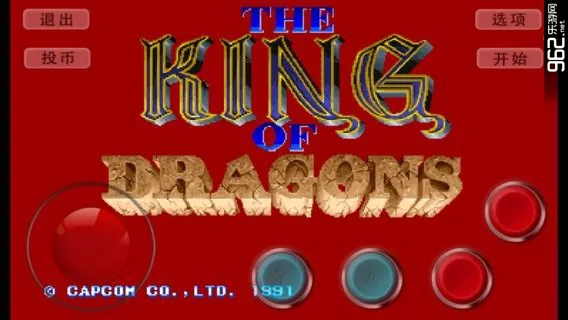 ����սʿ(����RPG��Ϸ)v5.0.0.0 �ٷ������ͼ