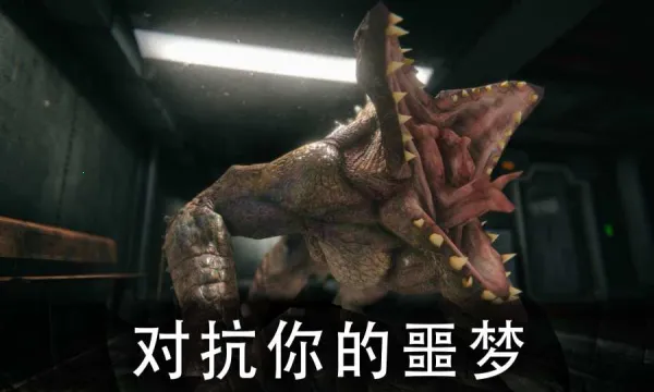 ������԰2������Ѱ�v1.7.3 �ٷ������ͼ