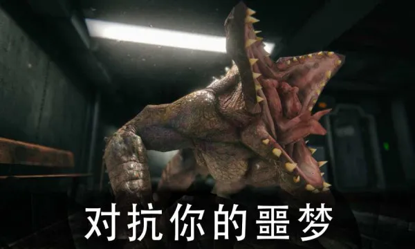 ������԰2������Ѱ�v1.7.3 �ٷ������ͼ