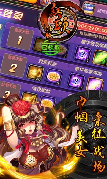 ����2026���ذ�װv1.0.0 �ֻ����ͼ