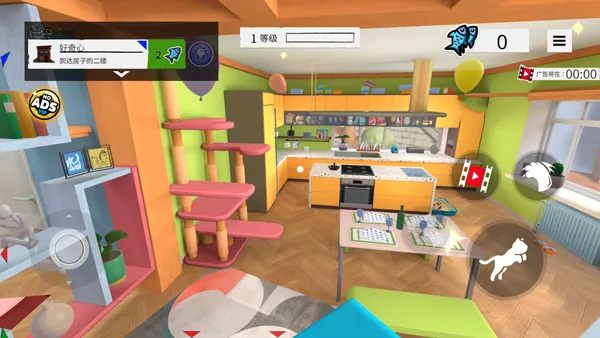 ����èģ��������v1.1.9 �ٷ������ͼ