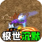 ��������(���汬������)