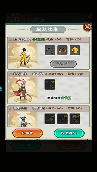 ������ʦ�ְ�׿���ֻ���