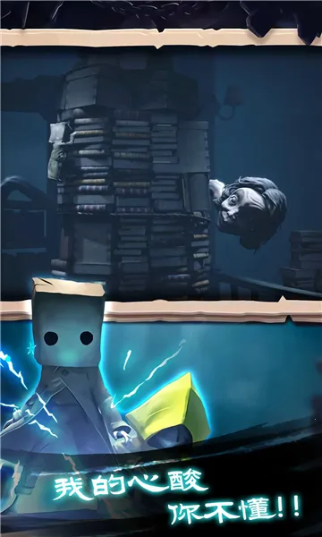 �Ҵ���֮����Ѱ�ȫ����v1.0.407 �ֻ����ͼ