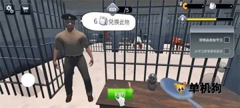 Խ��ģ����3d�������ò˵��ƽ��